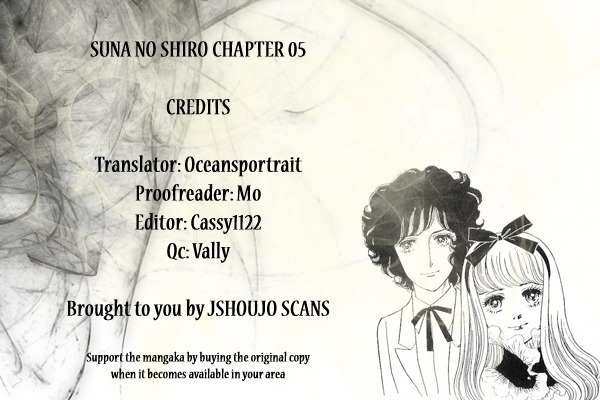 Suna no Shiro Chapter 5 page 1 - Chapter 5