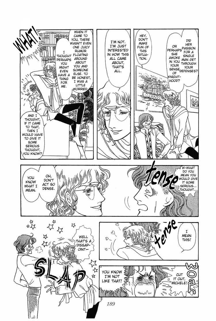 Suna no Shiro Chapter 5 page 10 - Chapter 5