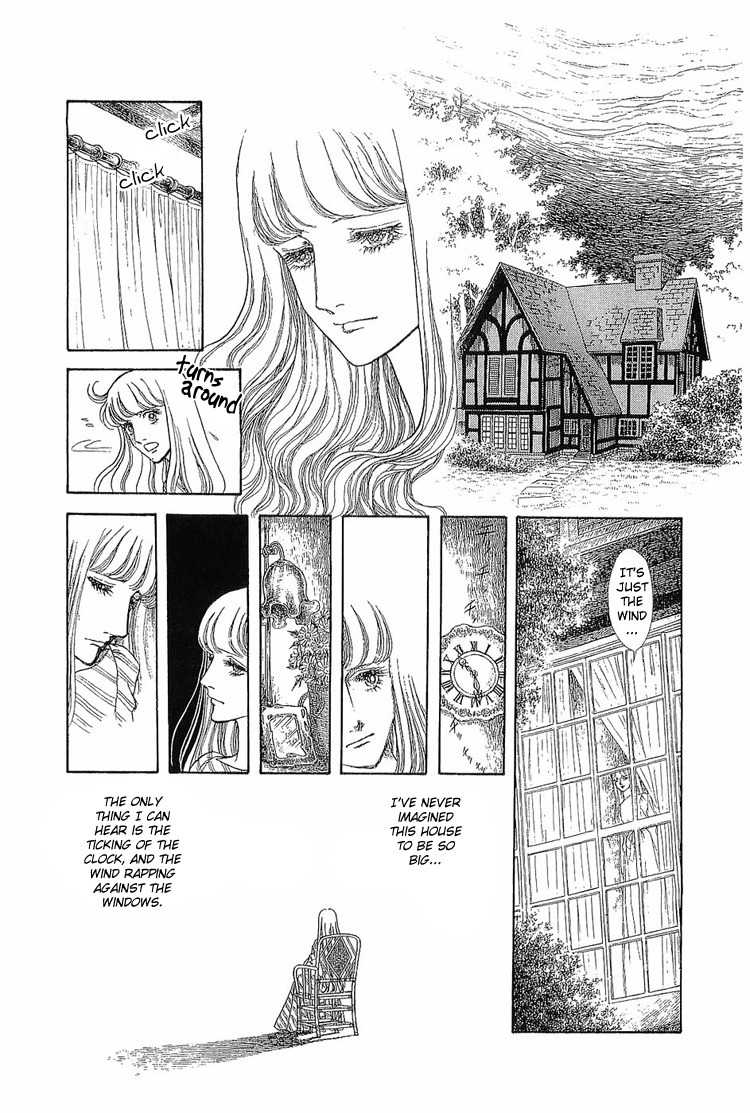Suna no Shiro Chapter 5 page 11 - Chapter 5