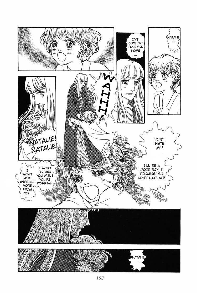 Suna no Shiro Chapter 5 page 14 - Chapter 5