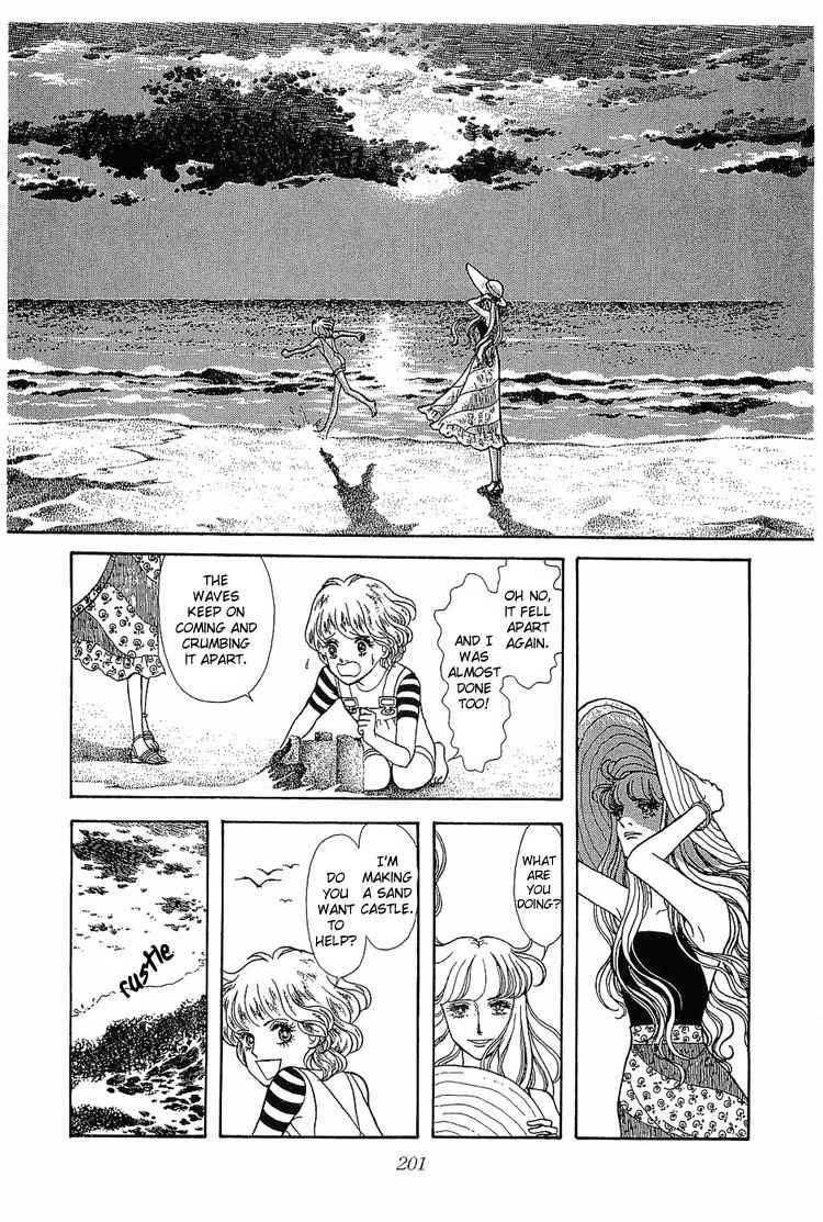 Suna no Shiro Chapter 5 page 22 - Chapter 5
