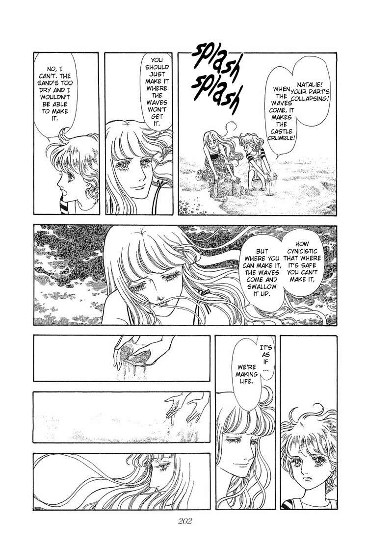 Suna no Shiro Chapter 5 page 23 - Chapter 5