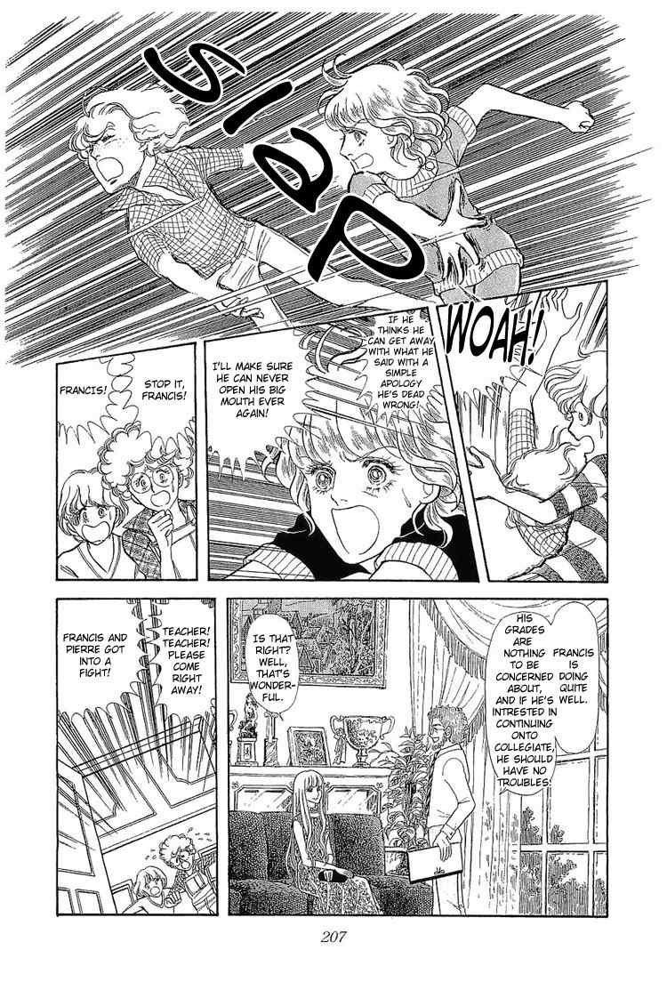 Suna no Shiro Chapter 5 page 28 - Chapter 5