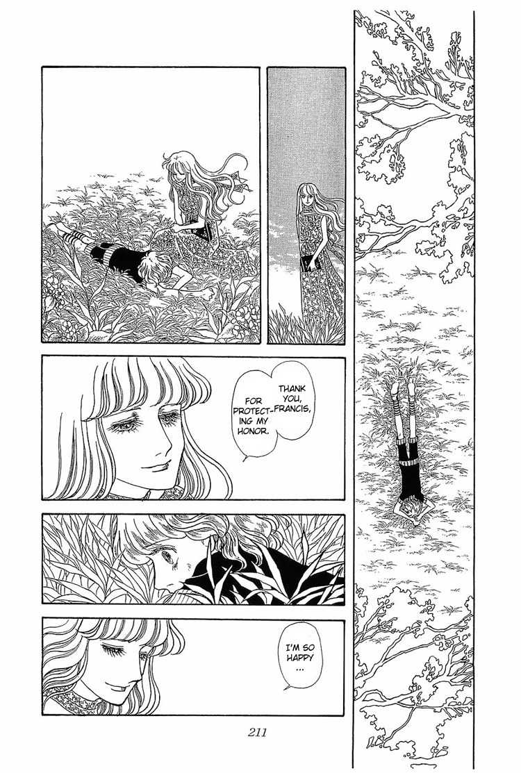 Suna no Shiro Chapter 5 page 32 - Chapter 5