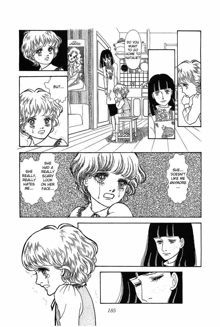 Suna no Shiro Chapter 5 page 6 - Chapter 5