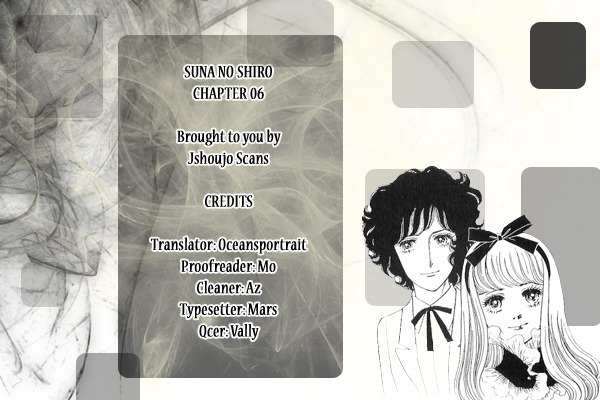 Suna no Shiro Chapter 6 page 1 - Chapter 6