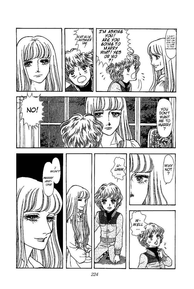 Suna no Shiro Chapter 6 page 11 - Chapter 6