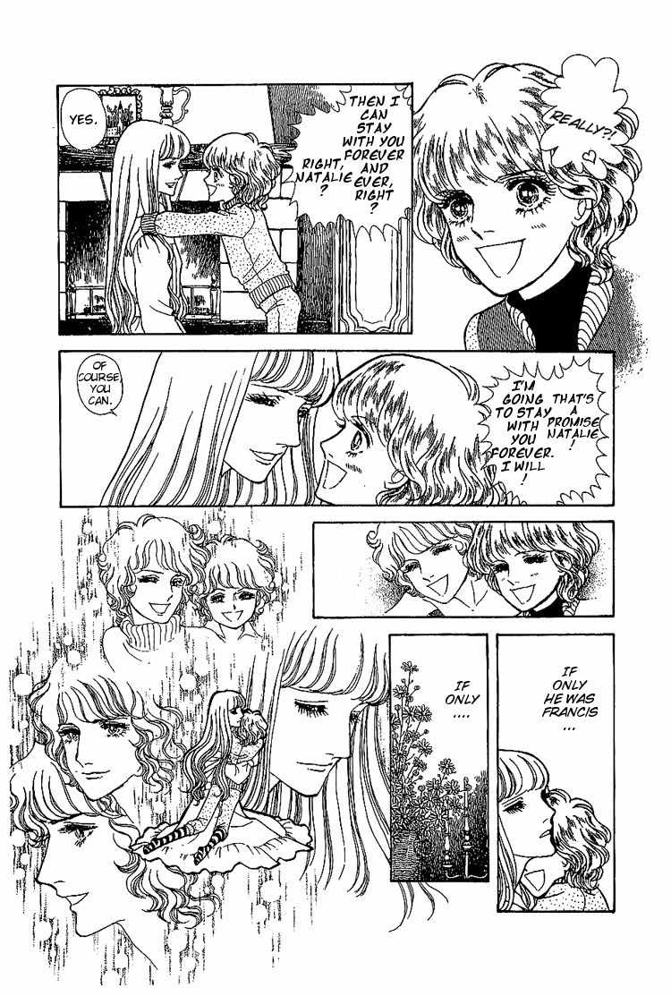 Suna no Shiro Chapter 6 page 12 - Chapter 6