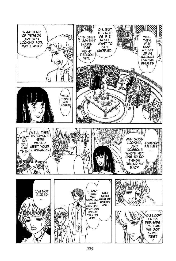 Suna no Shiro Chapter 6 page 16 - Chapter 6