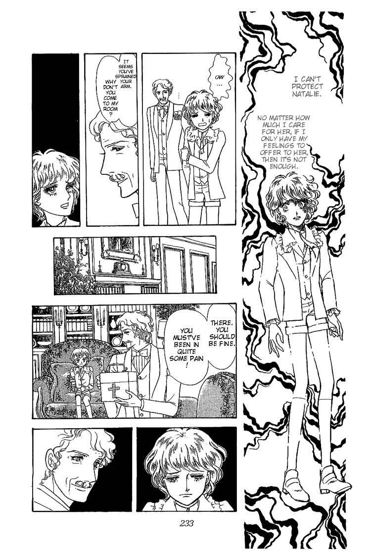 Suna no Shiro Chapter 6 page 20 - Chapter 6