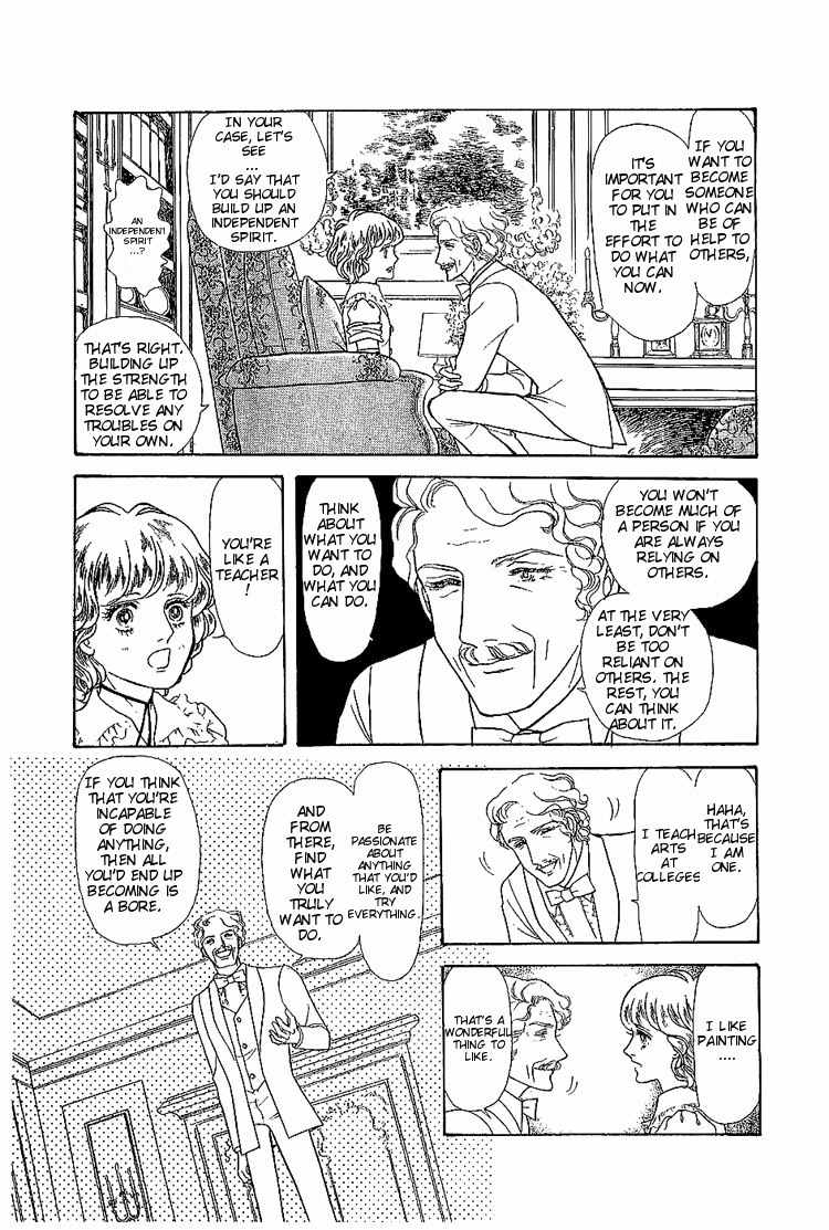 Suna no Shiro Chapter 6 page 22 - Chapter 6