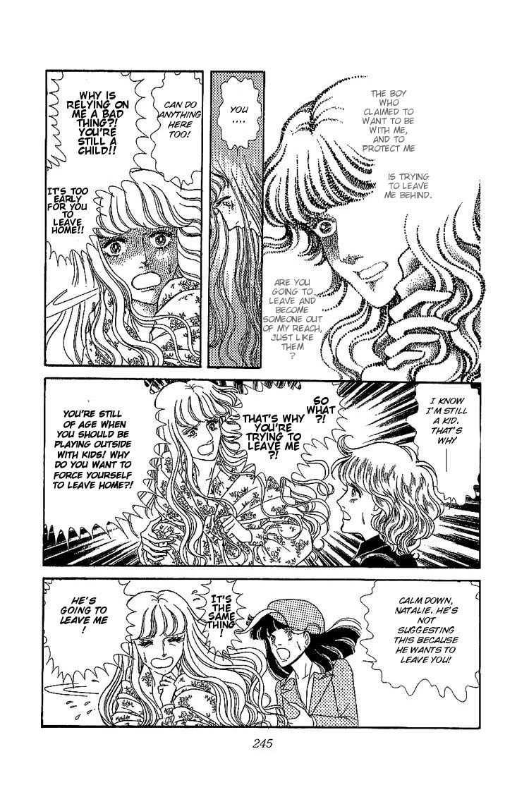 Suna no Shiro Chapter 6 page 32 - Chapter 6