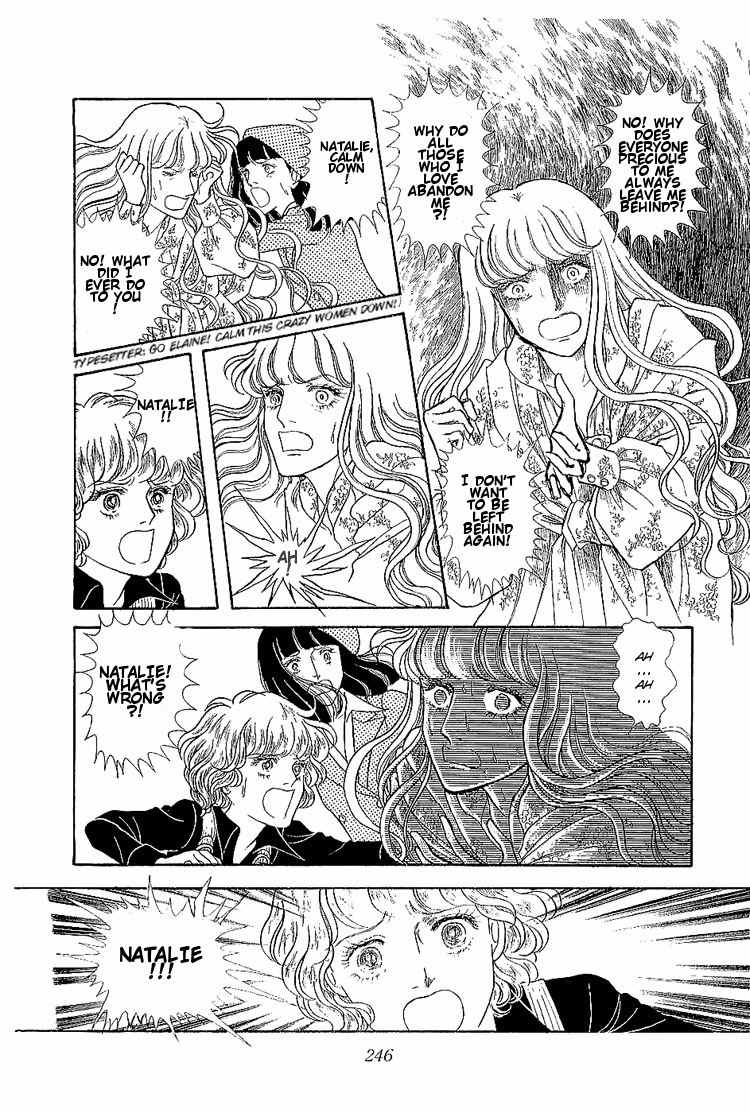 Suna no Shiro Chapter 6 page 33 - Chapter 6