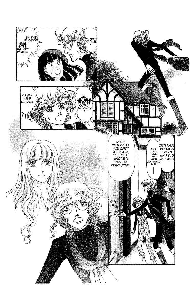 Suna no Shiro Chapter 6 page 37 - Chapter 6