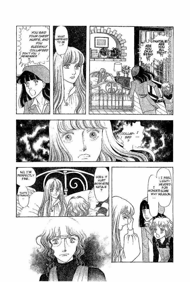 Suna no Shiro Chapter 6 page 38 - Chapter 6