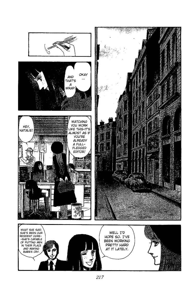 Suna no Shiro Chapter 6 page 4 - Chapter 6