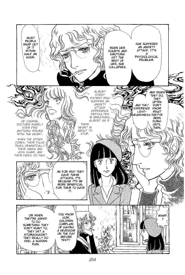 Suna no Shiro Chapter 6 page 41 - Chapter 6