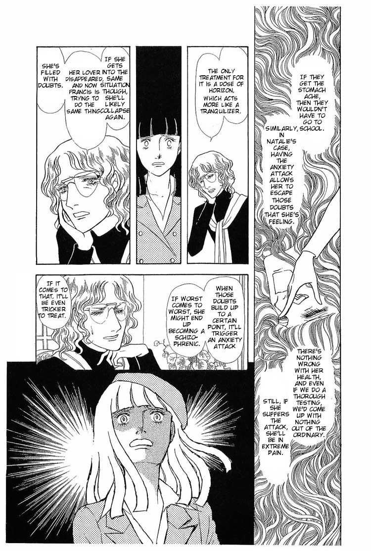 Suna no Shiro Chapter 6 page 42 - Chapter 6