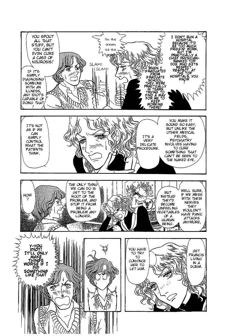 Suna no Shiro Chapter 6 page 47 - Chapter 6