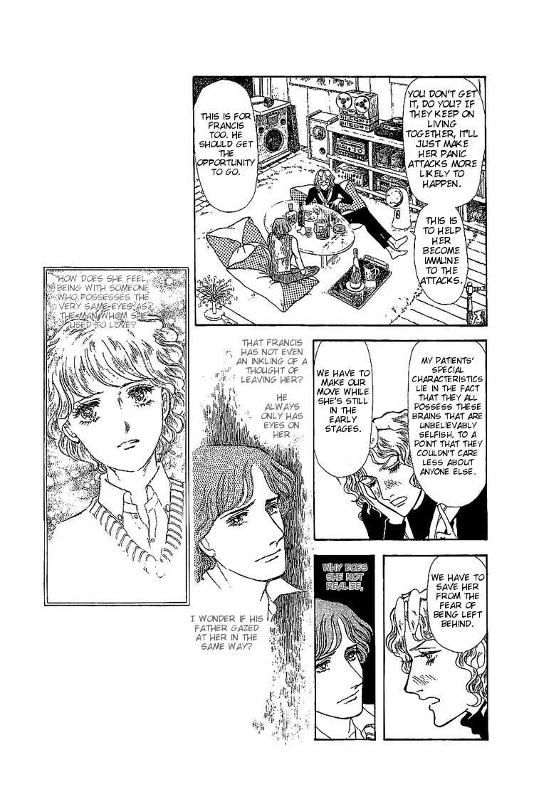 Suna no Shiro Chapter 6 page 48 - Chapter 6