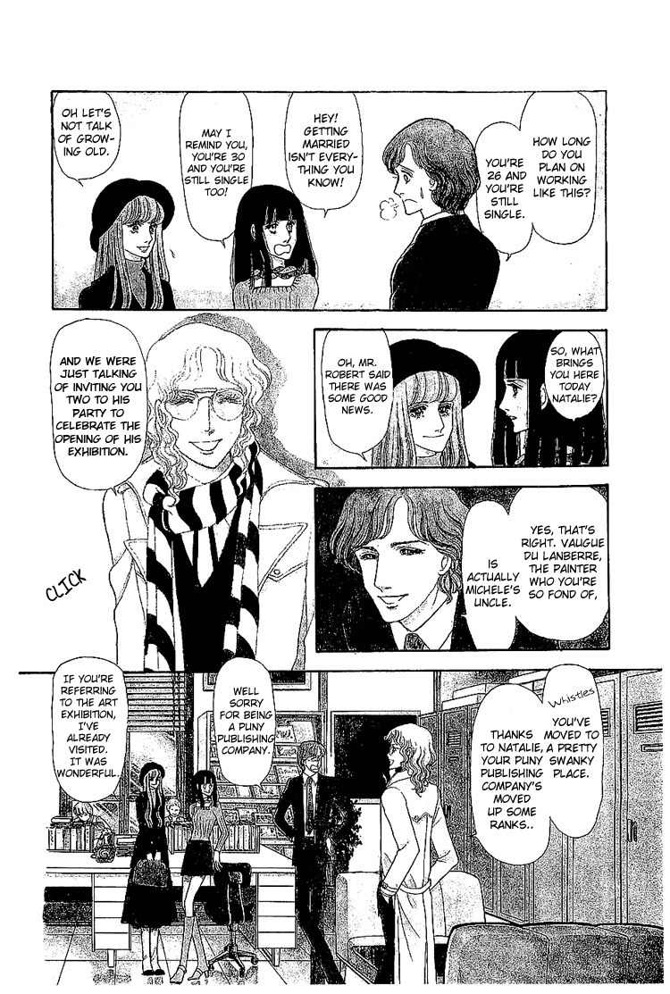 Suna no Shiro Chapter 6 page 5 - Chapter 6