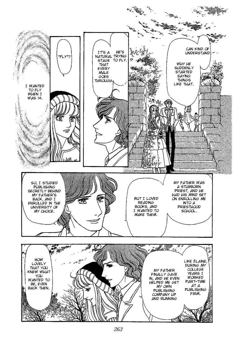 Suna no Shiro Chapter 6 page 50 - Chapter 6