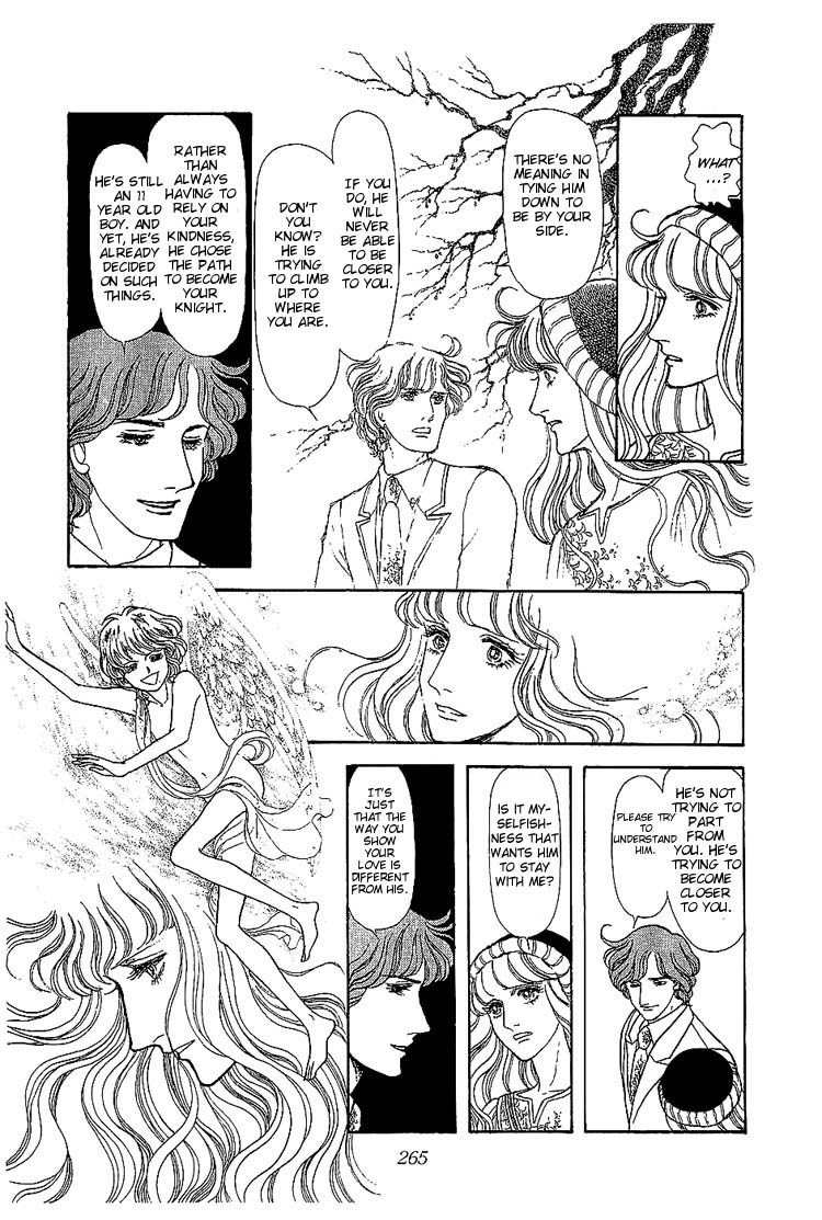 Suna no Shiro Chapter 6 page 52 - Chapter 6