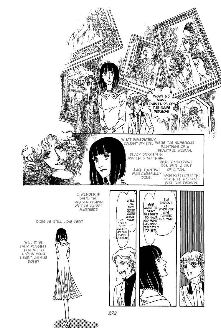 Suna no Shiro Chapter 6 page 59 - Chapter 6