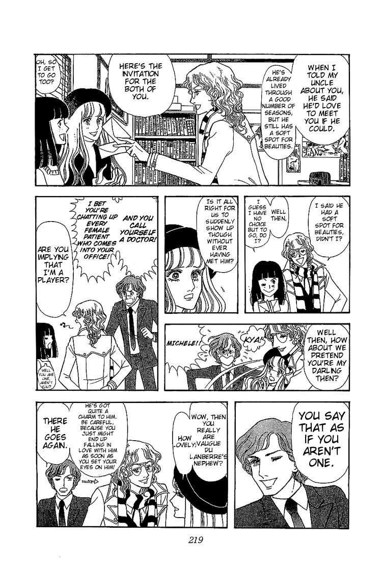 Suna no Shiro Chapter 6 page 6 - Chapter 6