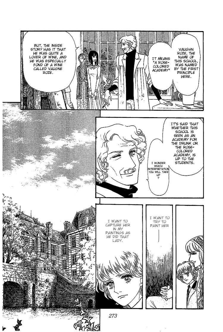 Suna no Shiro Chapter 6 page 60 - Chapter 6