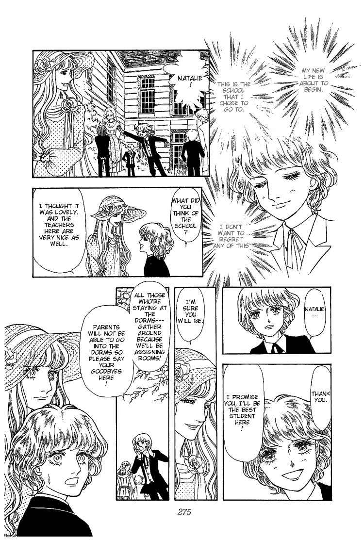 Suna no Shiro Chapter 6 page 63 - Chapter 6
