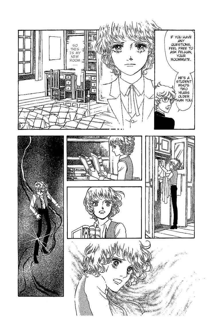 Suna no Shiro Chapter 6 page 67 - Chapter 6