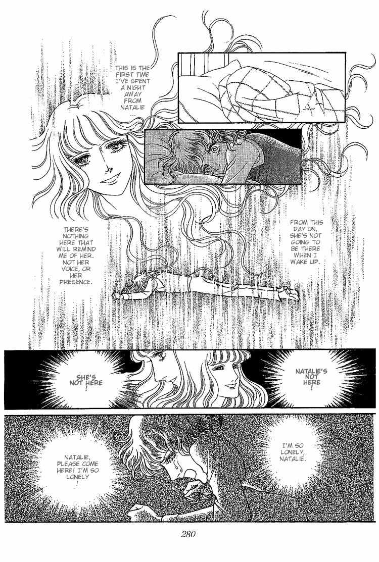 Suna no Shiro Chapter 6 page 68 - Chapter 6