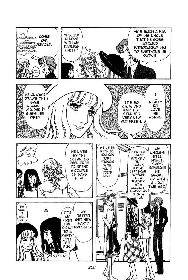 Suna no Shiro Chapter 6 page 7 - Chapter 6