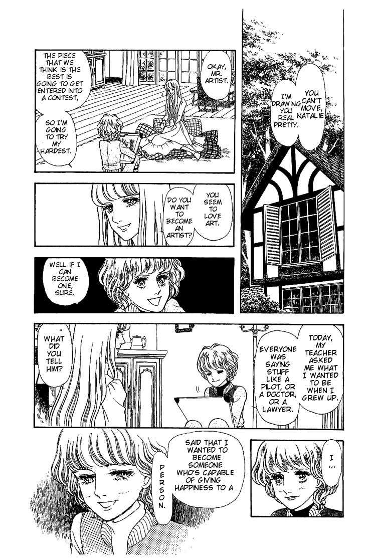 Suna no Shiro Chapter 6 page 8 - Chapter 6