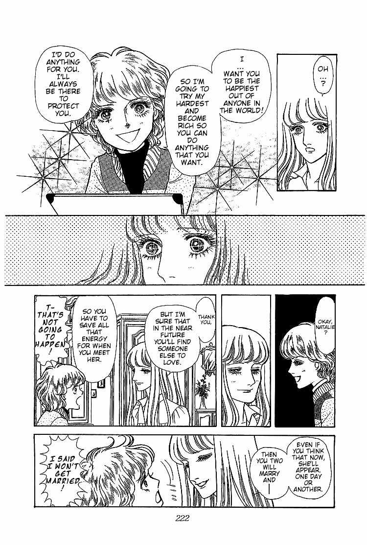 Suna no Shiro Chapter 6 page 9 - Chapter 6