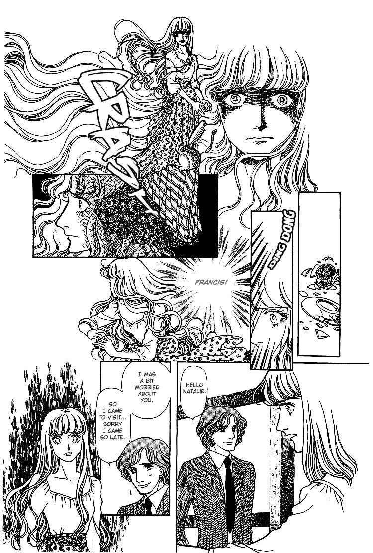 Suna no Shiro Chapter 7.1 page 14 - Chapter 7.1