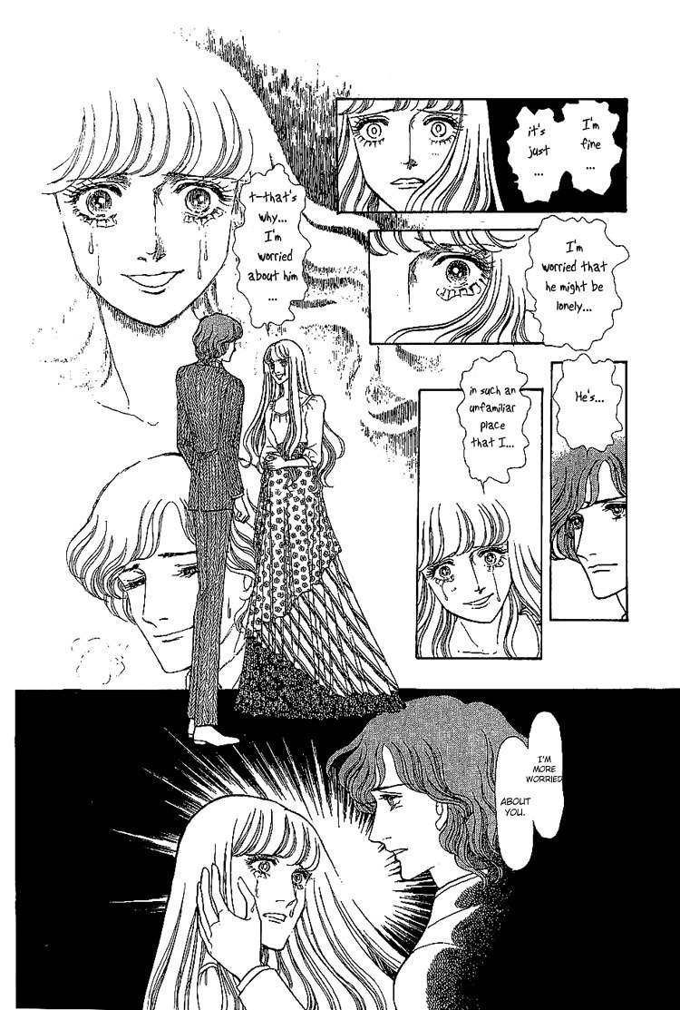 Suna no Shiro Chapter 7.1 page 15 - Chapter 7.1