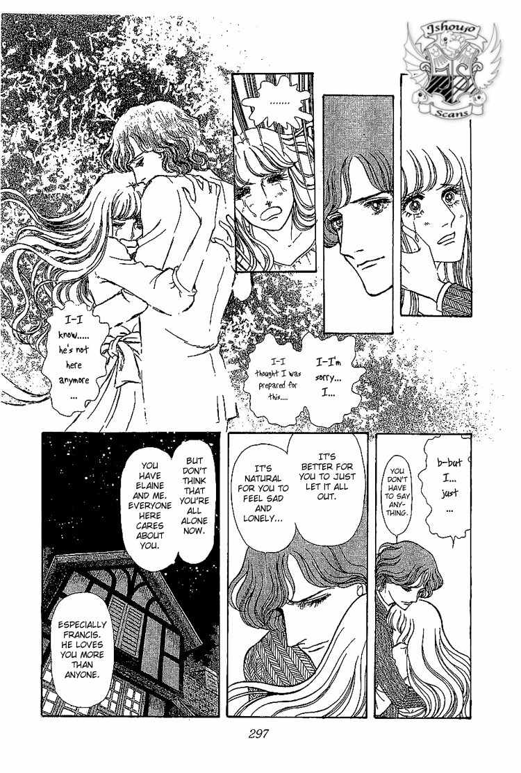 Suna no Shiro Chapter 7.1 page 16 - Chapter 7.1