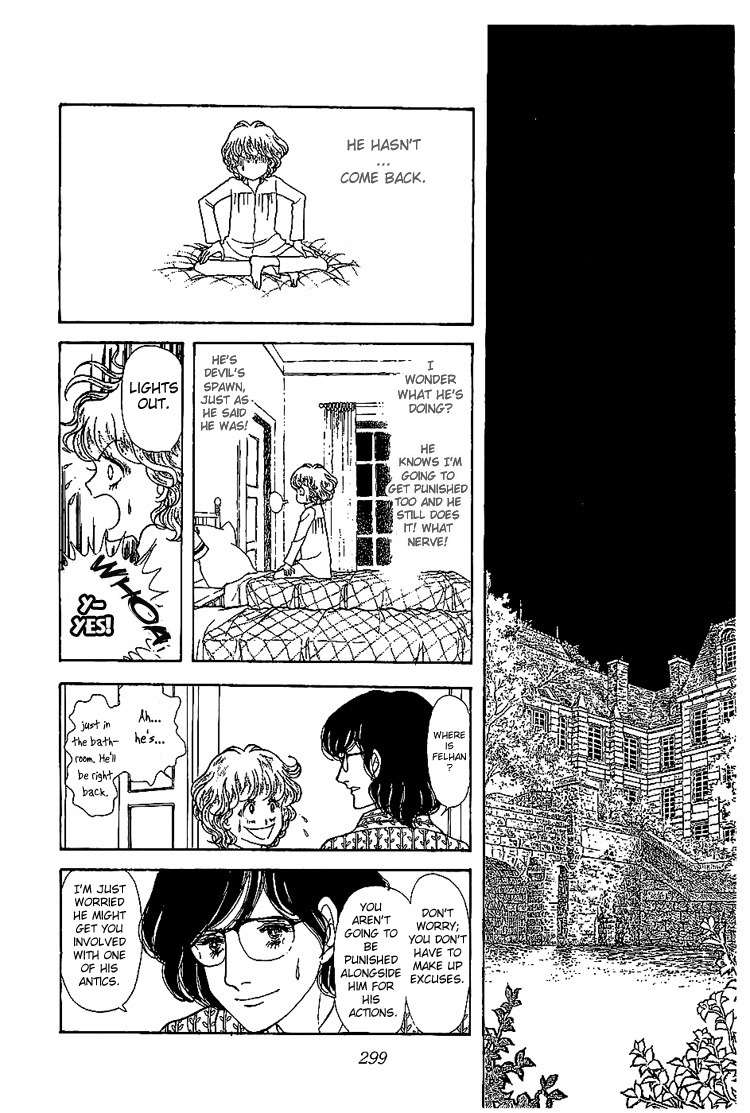 Suna no Shiro Chapter 7.1 page 18 - Chapter 7.1