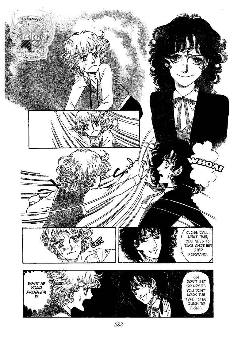 Suna no Shiro Chapter 7.1 page 2 - Chapter 7.1