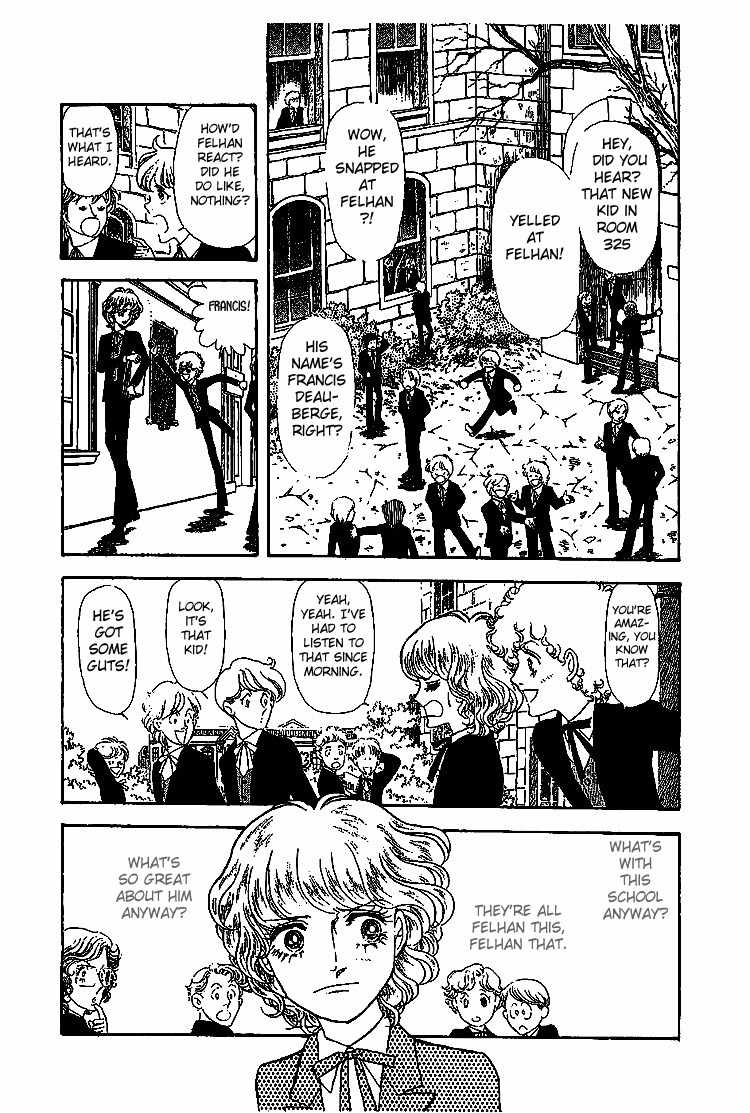 Suna no Shiro Chapter 7.1 page 24 - Chapter 7.1
