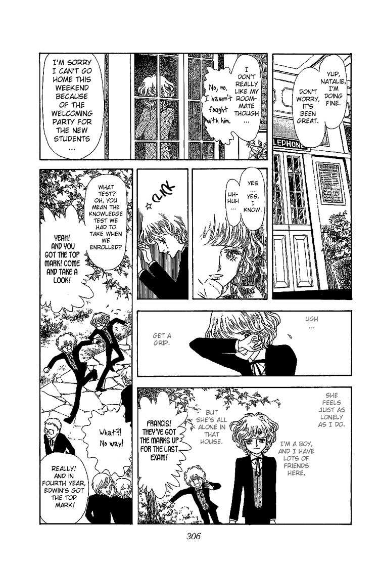 Suna no Shiro Chapter 7.1 page 25 - Chapter 7.1