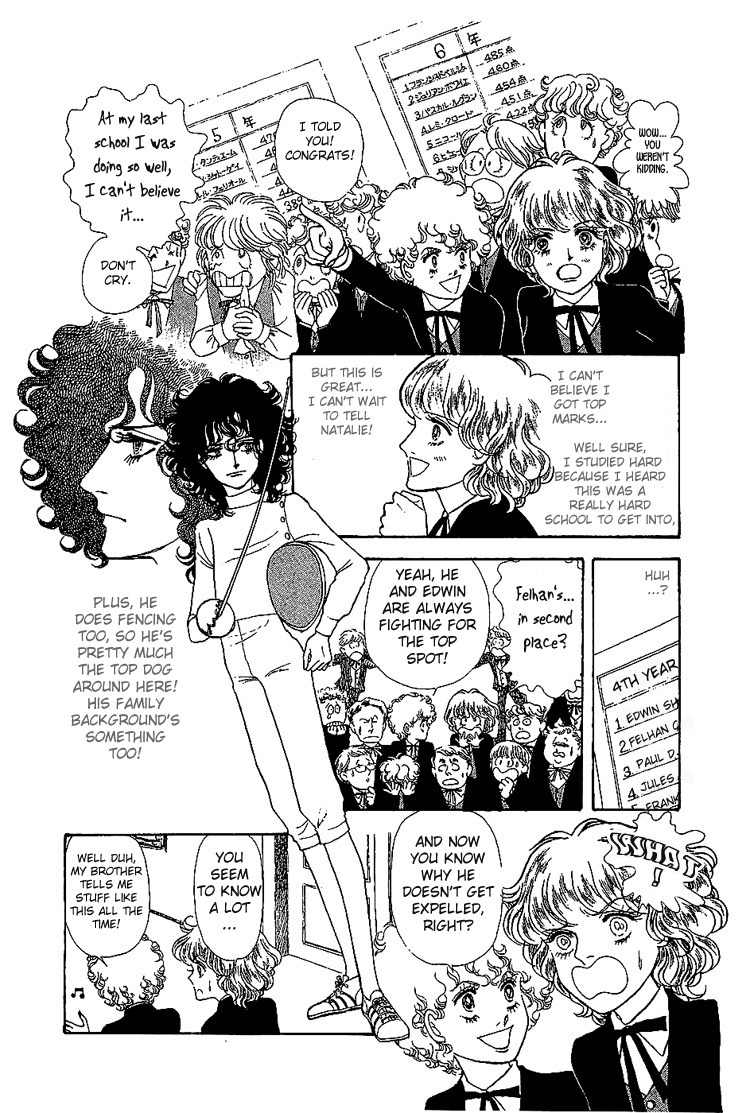 Suna no Shiro Chapter 7.1 page 26 - Chapter 7.1