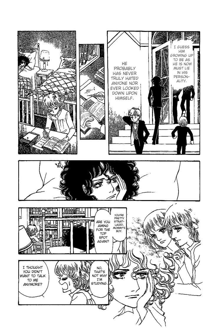 Suna no Shiro Chapter 7.1 page 28 - Chapter 7.1