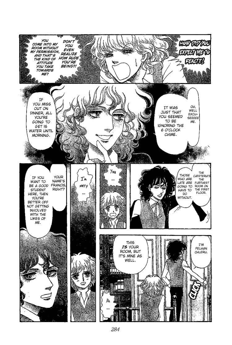 Suna no Shiro Chapter 7.1 page 3 - Chapter 7.1