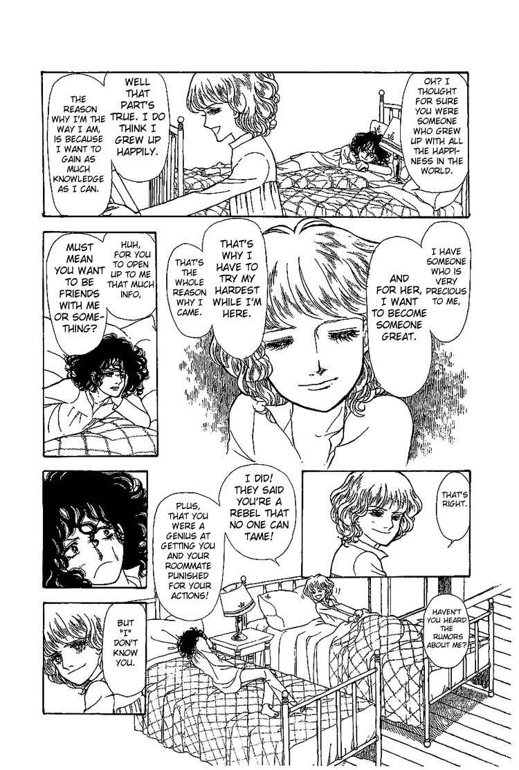 Suna no Shiro Chapter 7.1 page 30 - Chapter 7.1