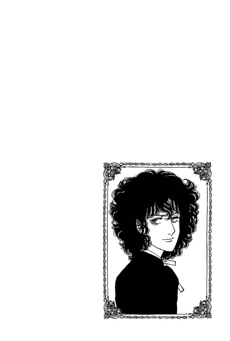 Suna no Shiro Chapter 7.1 page 33 - Chapter 7.1