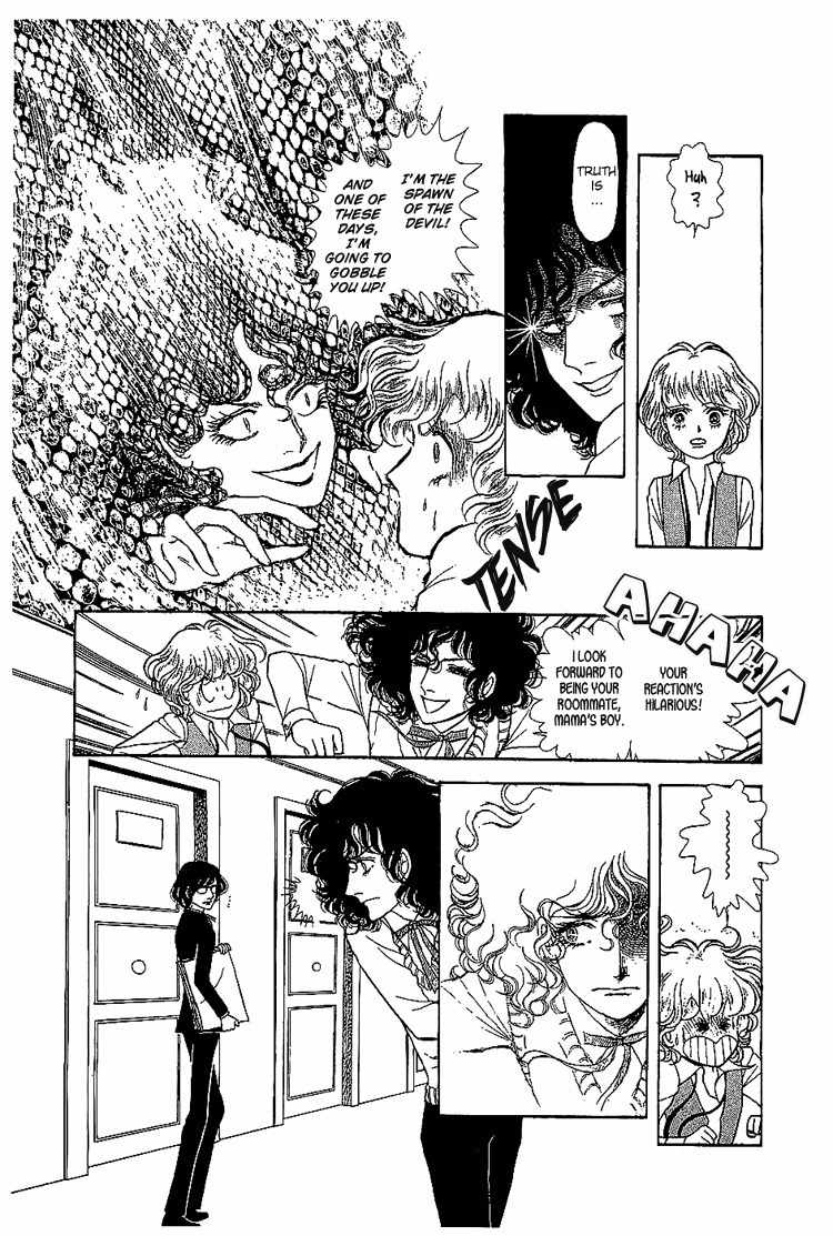 Suna no Shiro Chapter 7.1 page 4 - Chapter 7.1