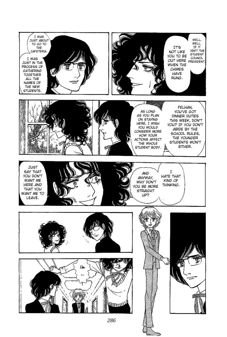 Suna no Shiro Chapter 7.1 page 5 - Chapter 7.1